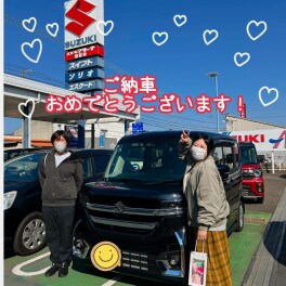 スペーシアで素敵なカーライフを．．．♪